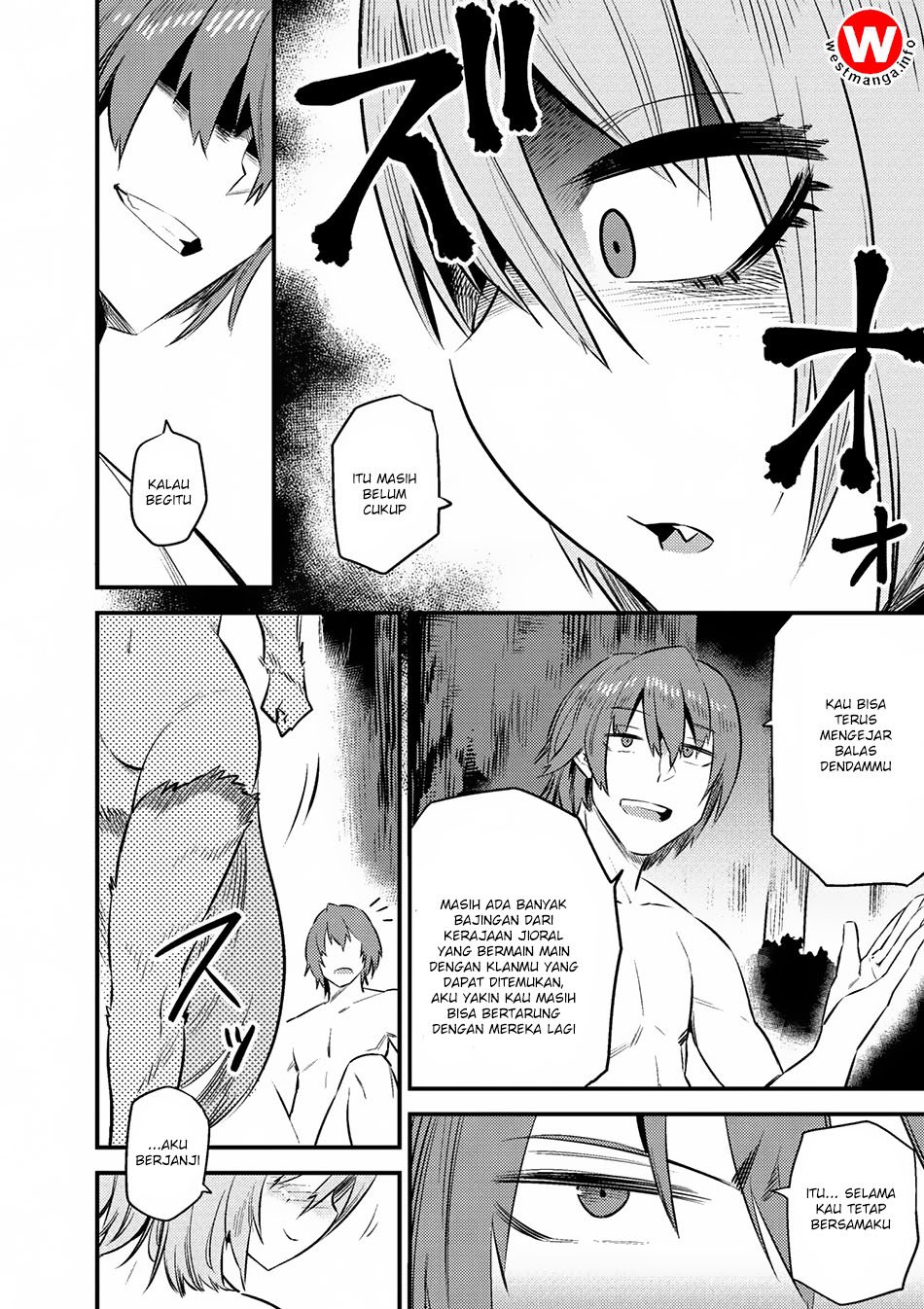 Kaifuku Jutsushi Yarinaoshi: Sokushi Mahou to Skill Copy no Chouetsu Heal